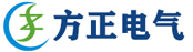 湘潭方正电气成套设备有限公司