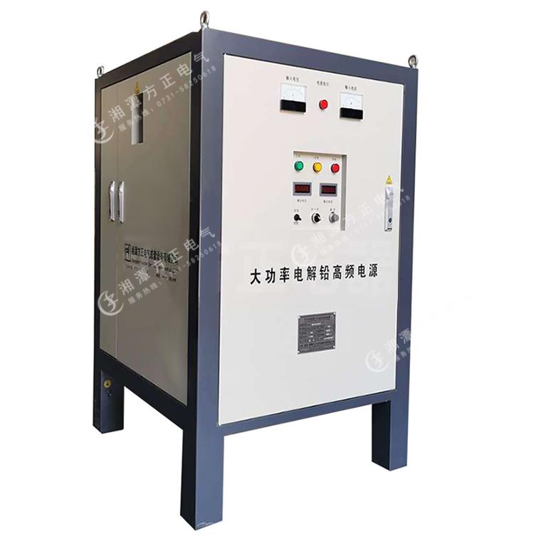 方正高频氧化电源180KW