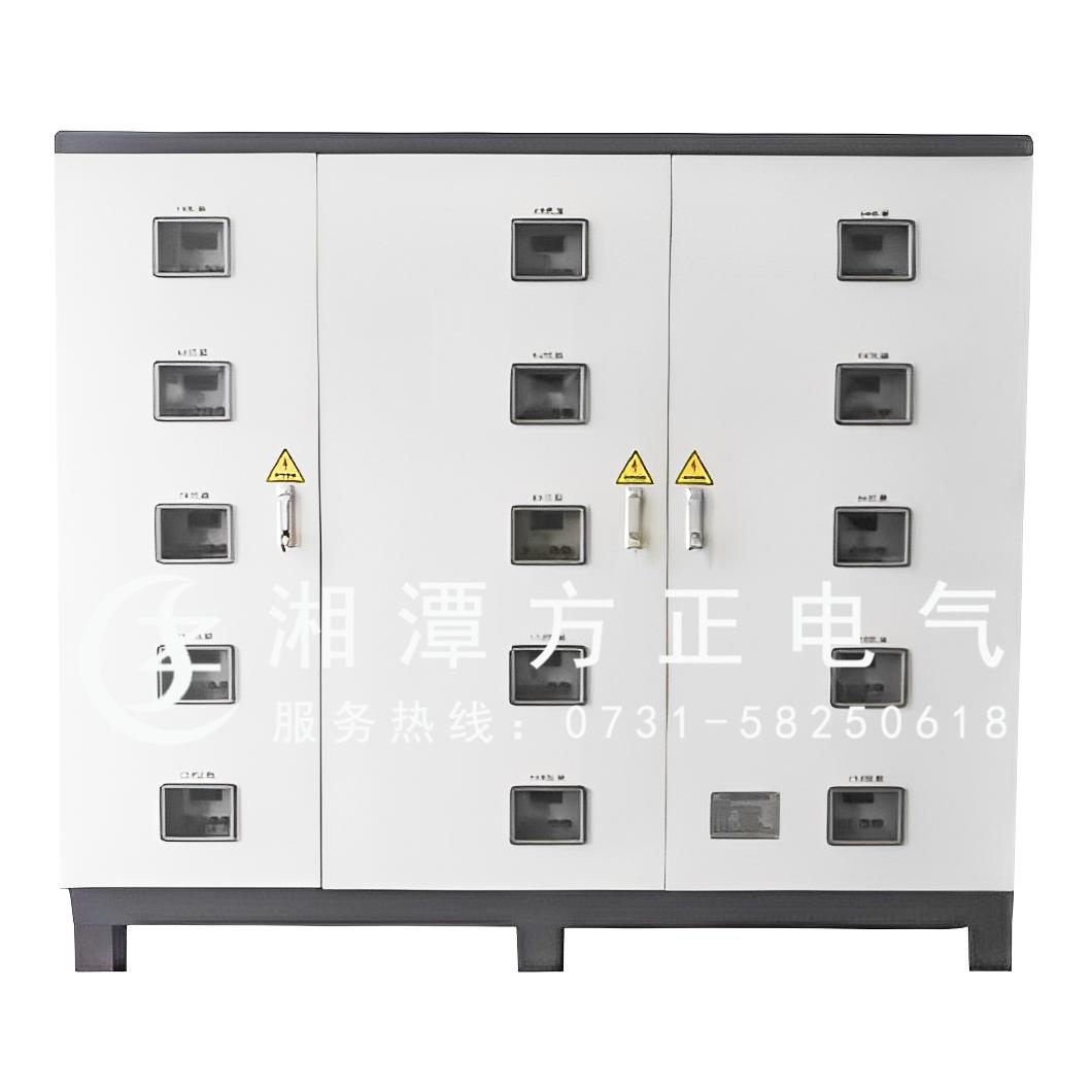 方正大功率电解铅高频整流器900KW