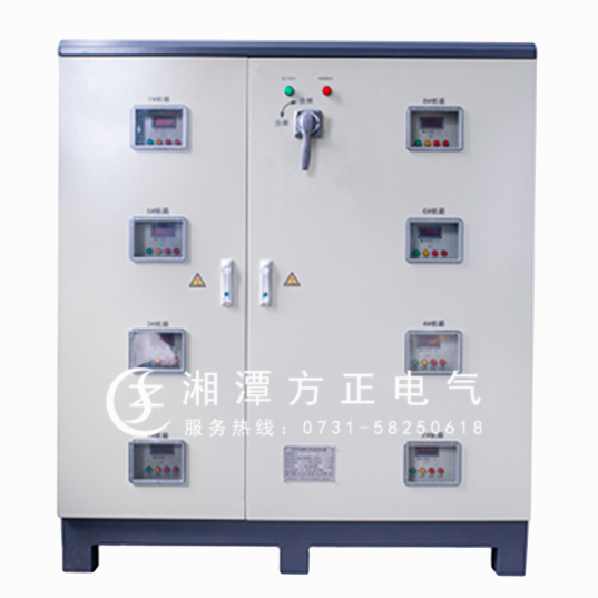 方正高频氧化电源480KW