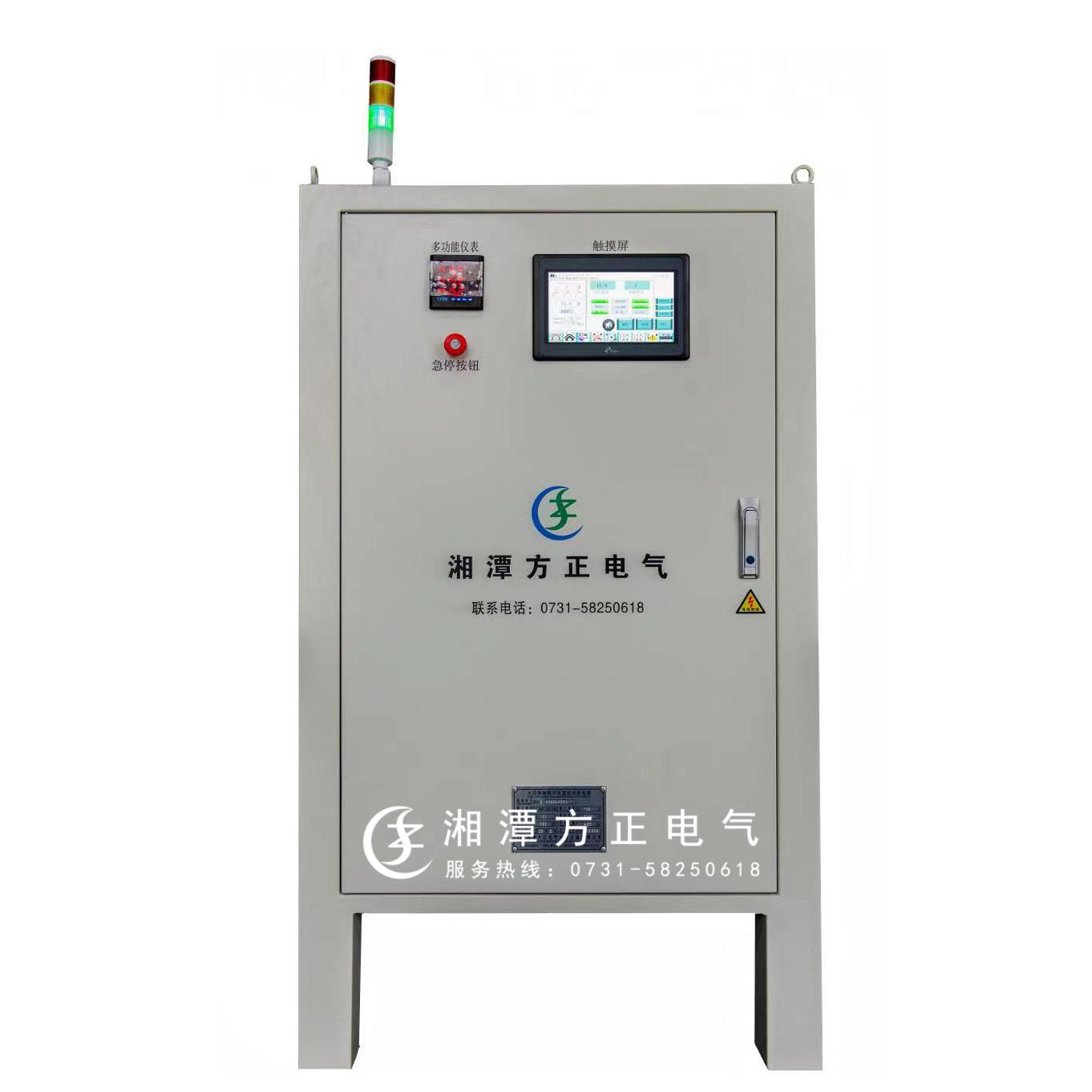 方正高频电镀电源180KW