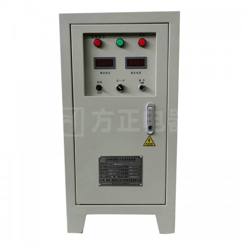 方正高频整流器系列22KW